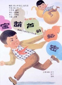 露脸国产野战最新在线视频